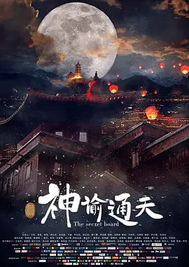 免费毛片www com cn